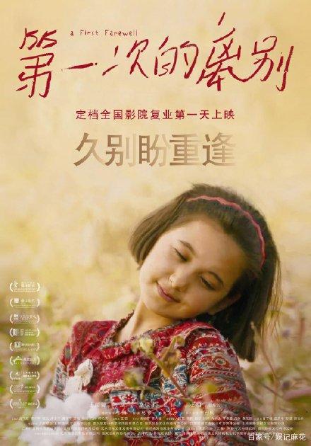 诺斯兰德理工学院市场营销文凭证书